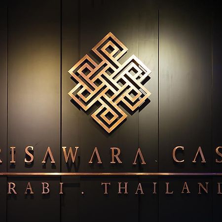 Srisawara Casa Hotel Krabi town Exterior foto